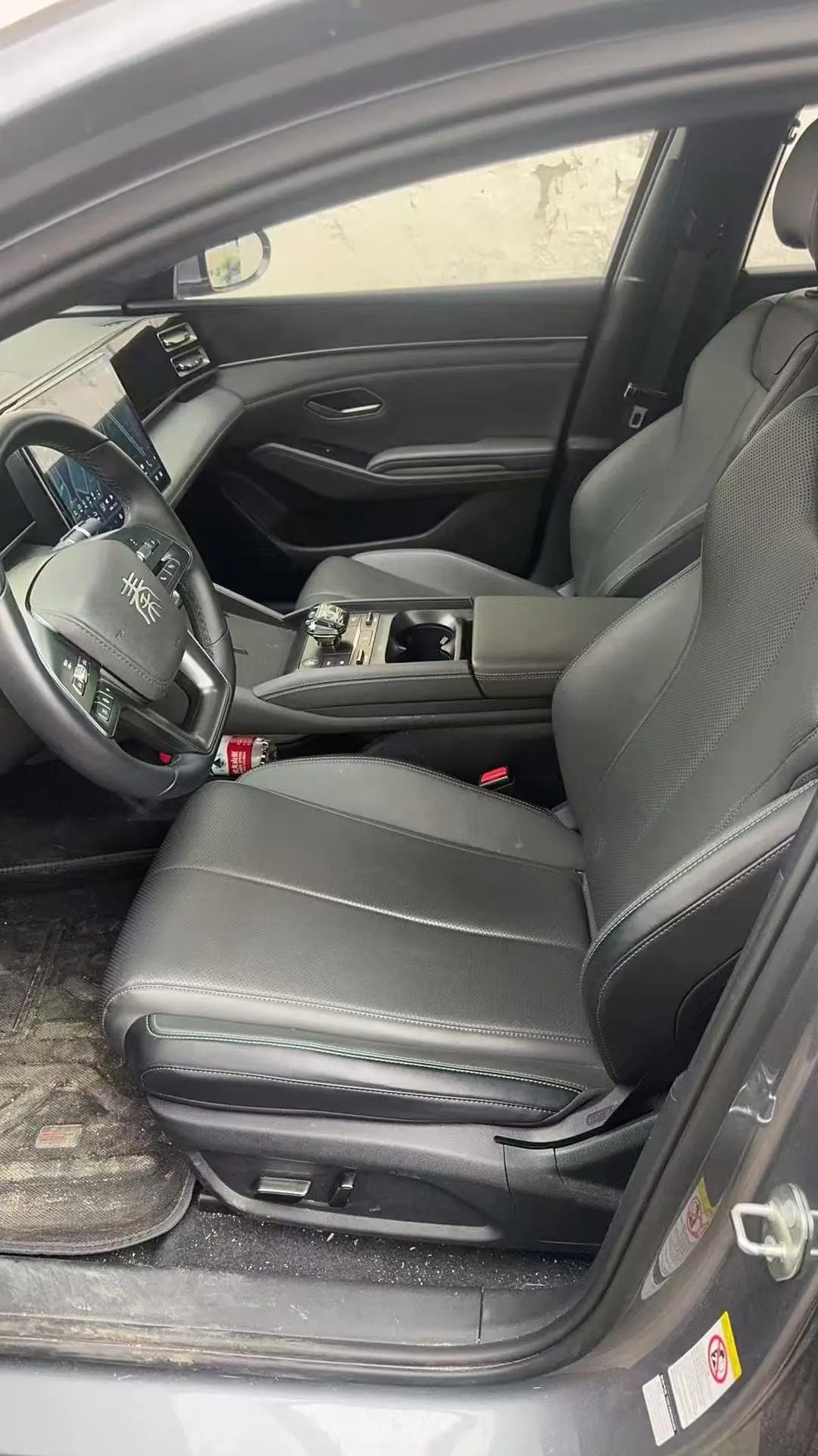 BYD 2025 Qin L DM-i 1.5 stepless smart driving version 120KM leading automatic gear 5