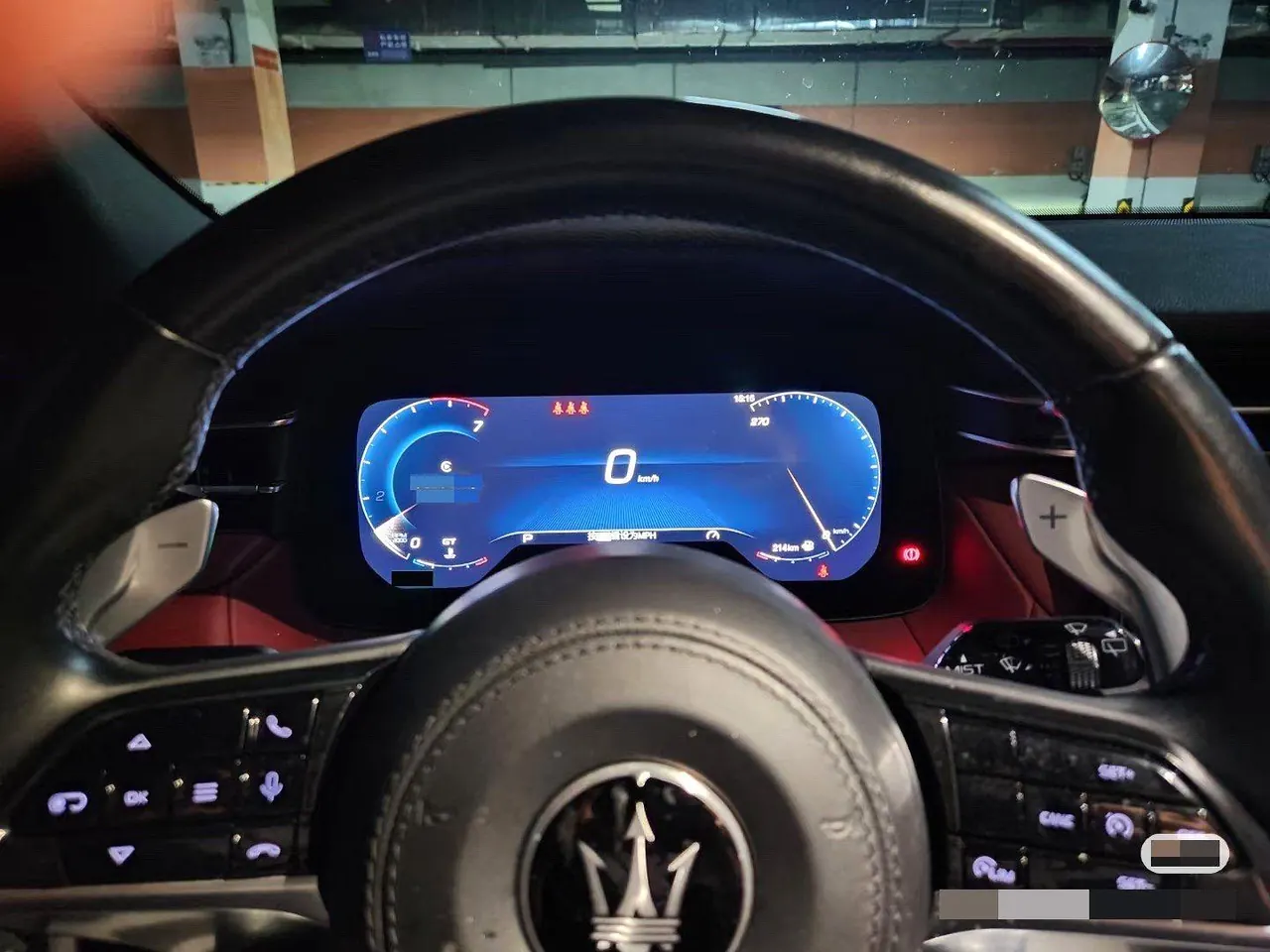 Maserati Grecale (imported) 2025 Grecale Folgore Grecale Folgore automatic transmission 2