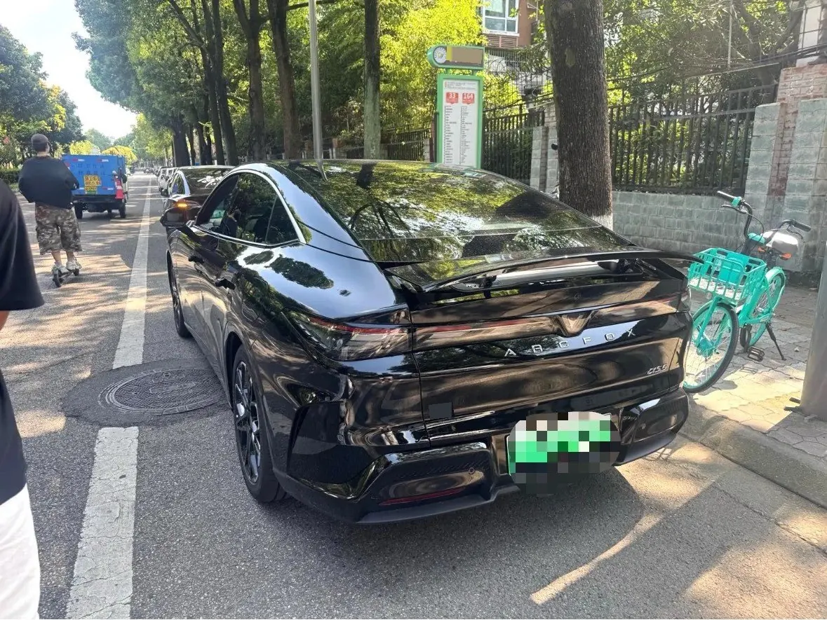 ARCFOX 2026 α S5 1450 Yuan Yuan Zhixing Edition 200kW Automatic Gear 4