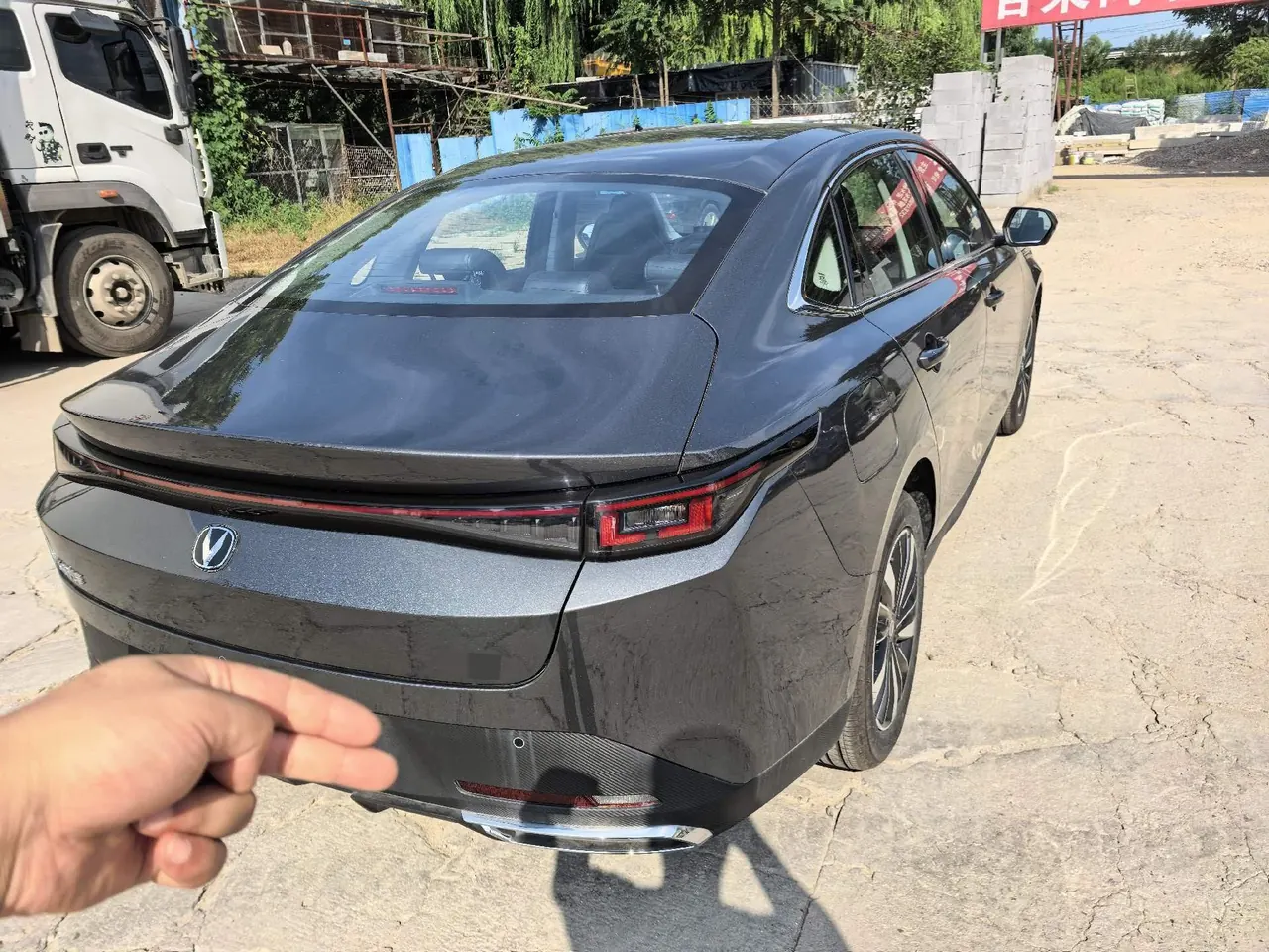ChangAn Yidong New Energy 2025 Yidong PHEV 1.5 Stepless Smart New Blue Whale 145KM Battleship Edition Automatic Gear 3
