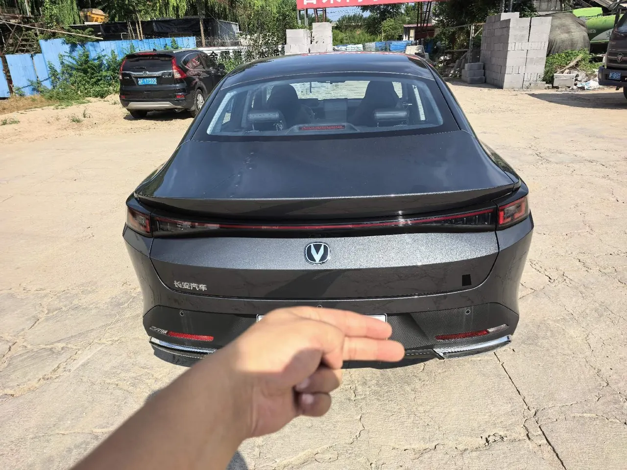 ChangAn Yidong New Energy 2025 Yidong PHEV 1.5 Stepless Smart New Blue Whale 145KM Battleship Edition Automatic Gear 4