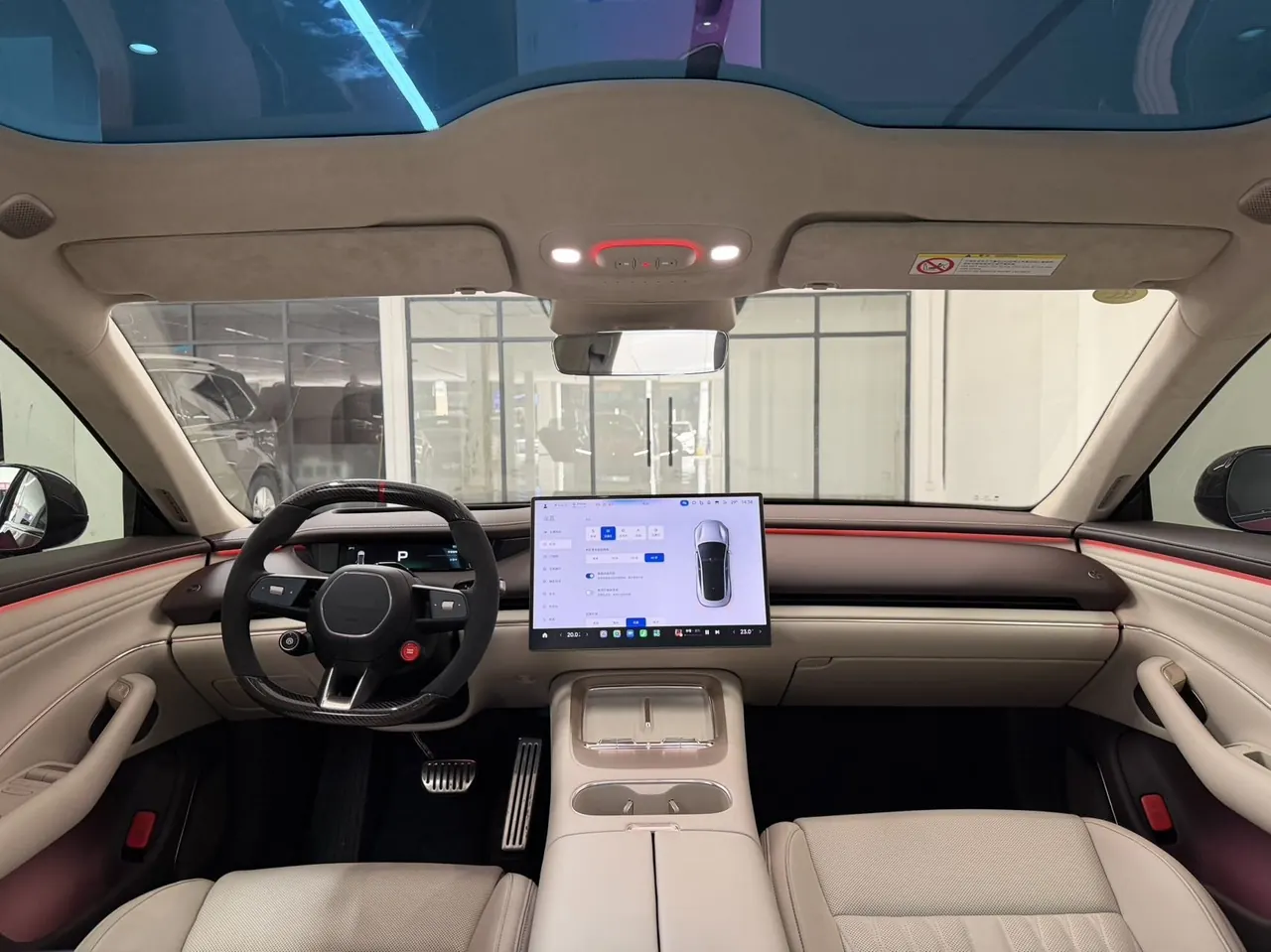 MI 2026 SU7 Max automatic gear 3