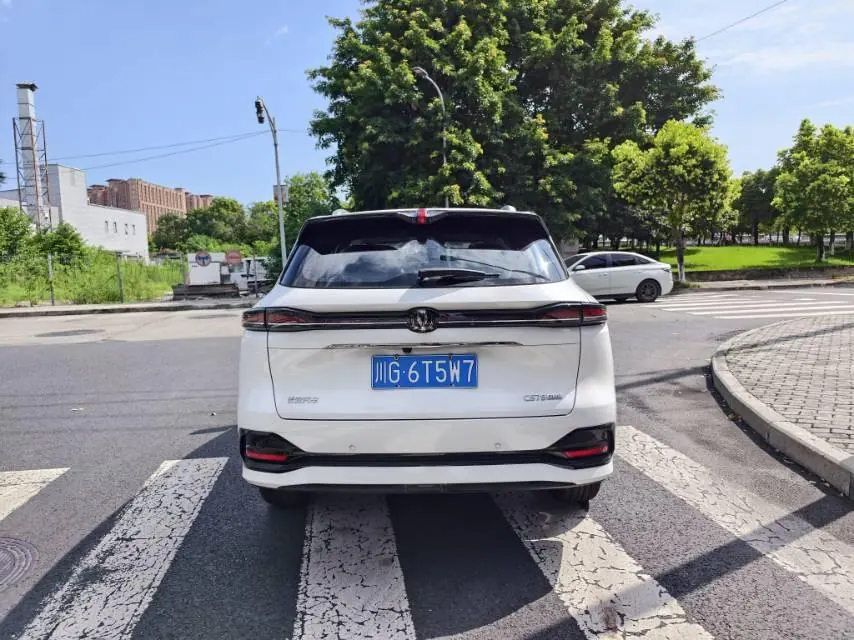 ChangAn 2025 CS75 PLUS 1.5T New Blue Whale Flagship Automatic 5