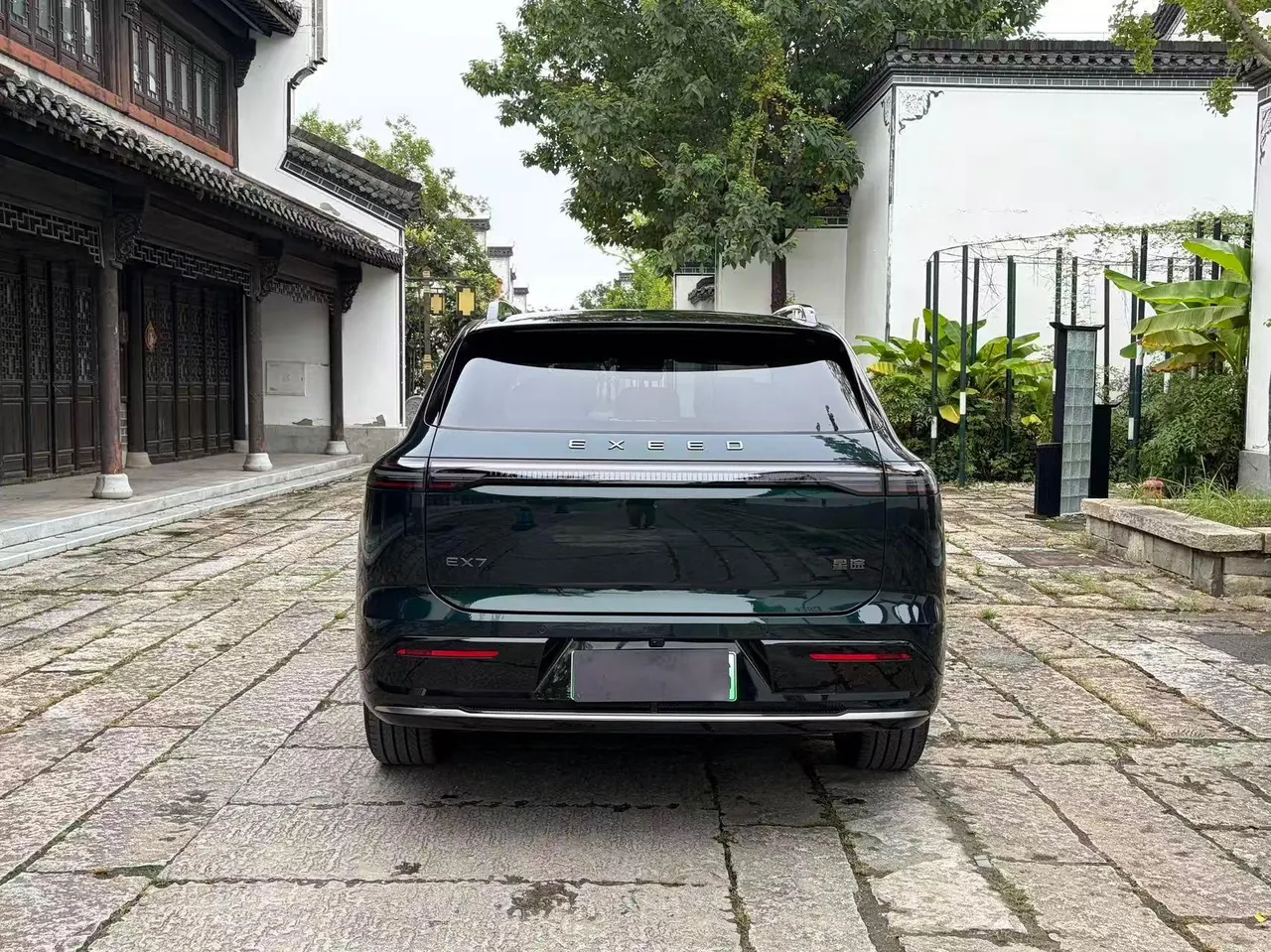 Xingtu 2026 EX7 4-wheel Max Edition Automatic Gear 4