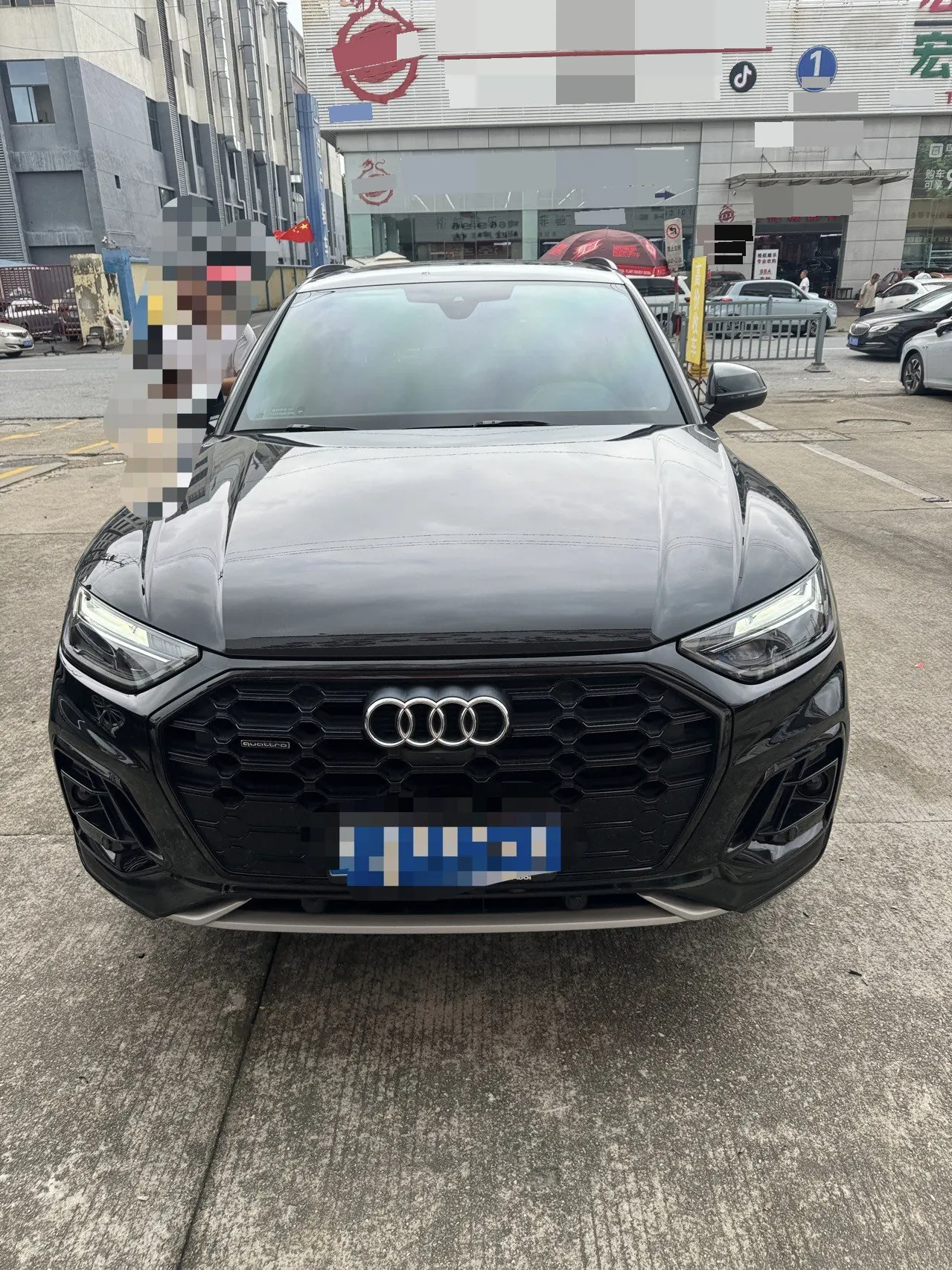 Audi 2024 Q5L 2.0TFSI 45TFSI luxury dynamic automatic transmission 2