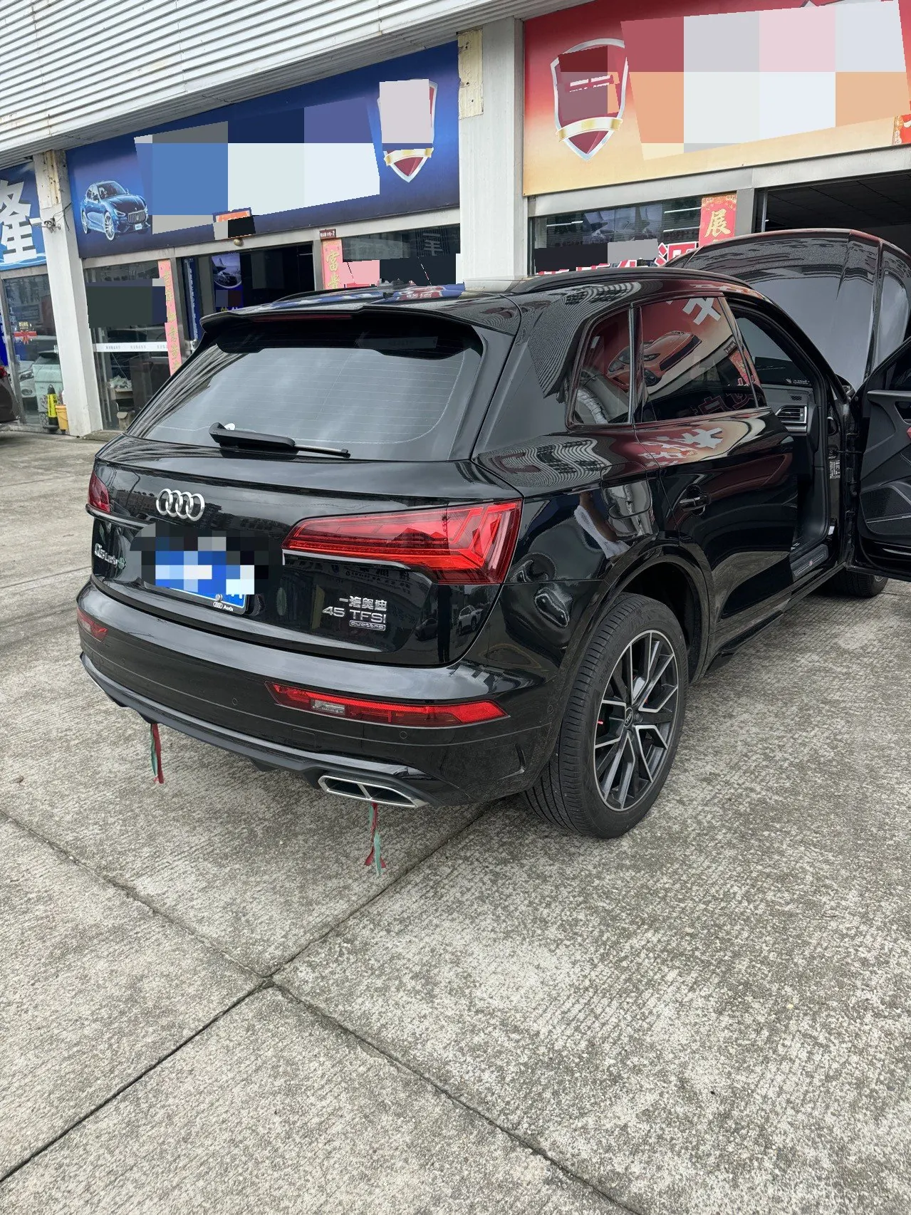 Audi 2024 Q5L 2.0TFSI 45TFSI luxury dynamic automatic transmission 3