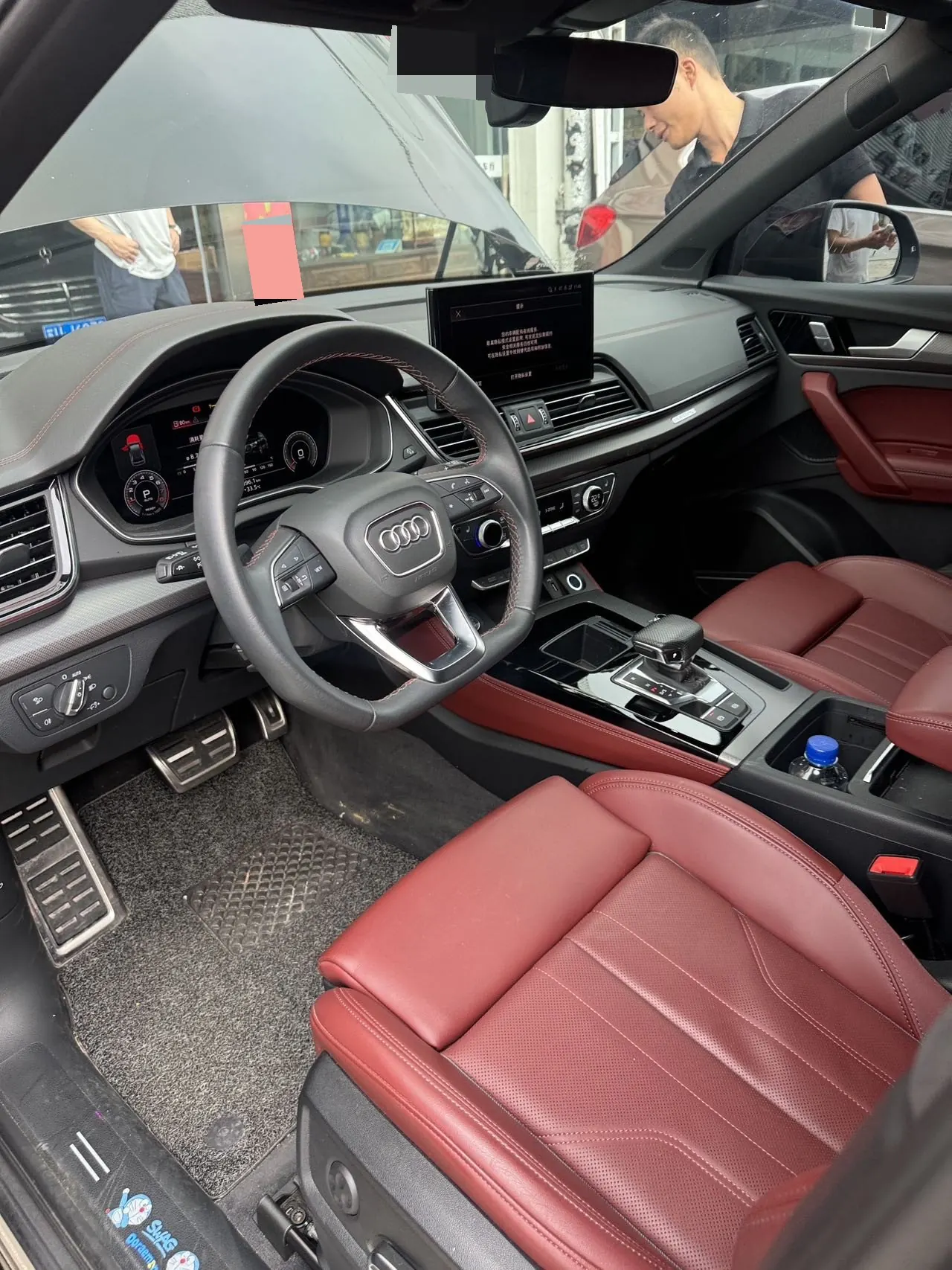 Audi 2024 Q5L 2.0TFSI 45TFSI luxury dynamic automatic transmission 4