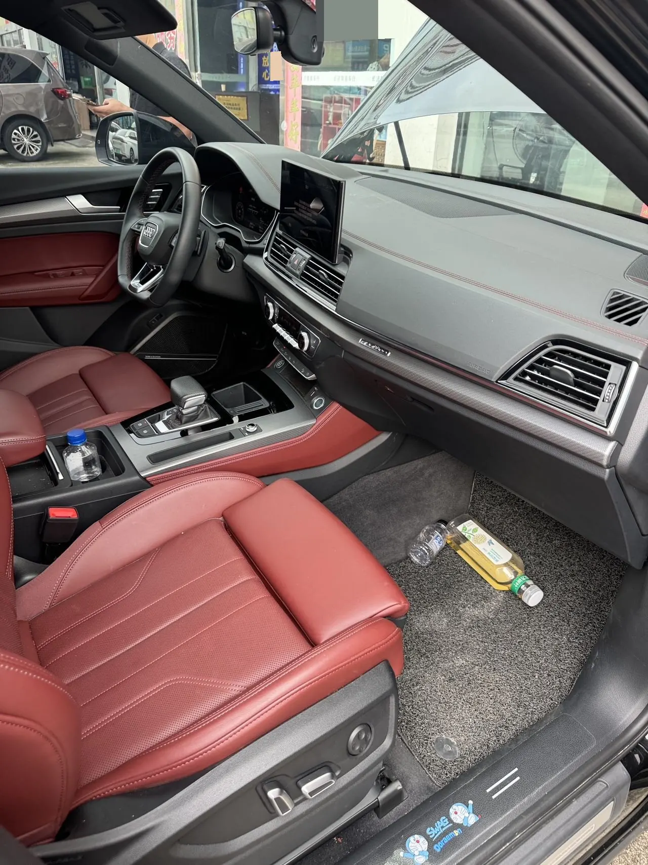 Audi 2024 Q5L 2.0TFSI 45TFSI luxury dynamic automatic transmission 6