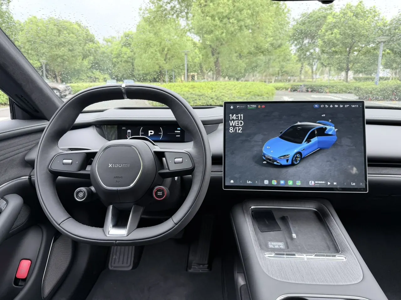MI 2026 SU7 Pro automatic gear 11