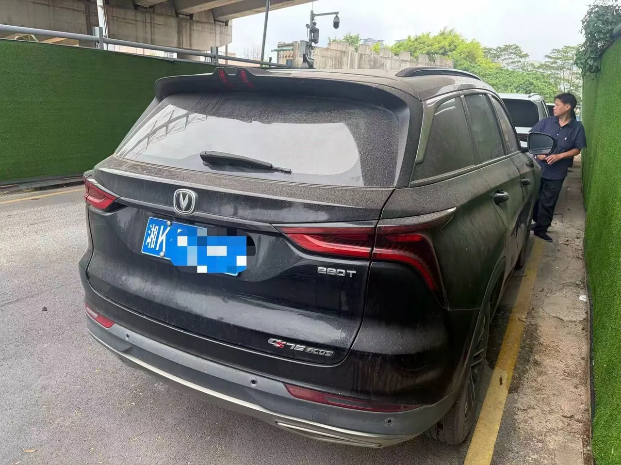 ChangAn 2020 CS75 PLUS 1.5T Luxury Automatic Gear 2