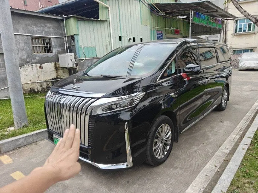Open image lightbox: WEY 2024 Alpine PHEV 1.5T Four-wheel Drive Administrative Extended Edition Automatic Gear