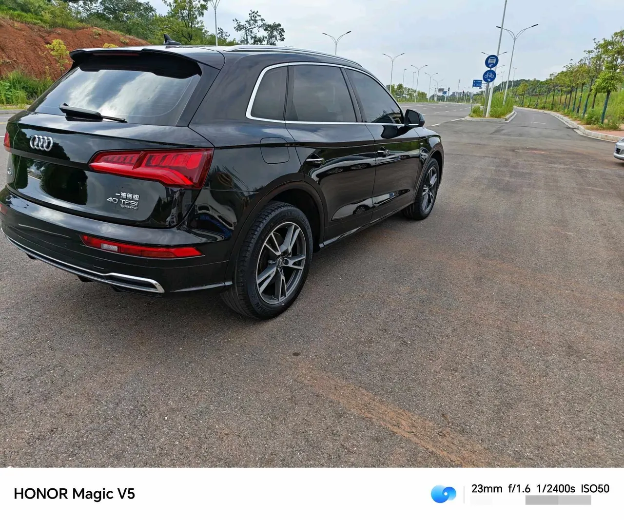 Audi 2020 Q5L 2.0TFSI 40TFSI Enjoy Fashion (Modified) Automatic Gear 5