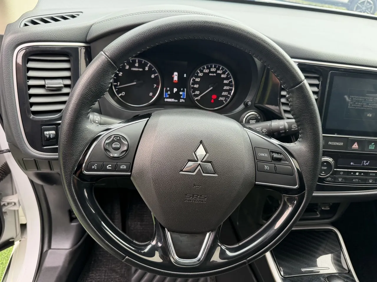Mitsubishi 2021 Outlander 2.0 Stepless Two-Drive Enjoy Edition 5-seat Automatic Gear 12
