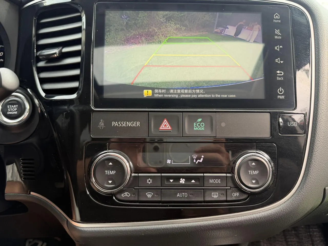 Mitsubishi 2021 Outlander 2.0 Stepless Two-Drive Enjoy Edition 5-seat Automatic Gear 15