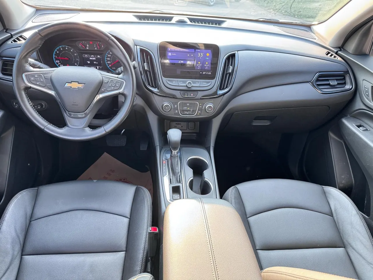 Chevrolet 2021 boundary explorers 1.5T 535T boundary version automatic gear 11