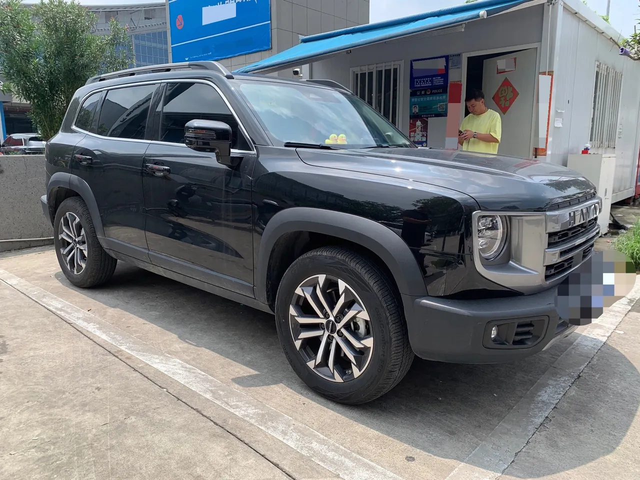 Haval 2024 big dogs 1.5T border animal husbandry version of automatic gear 2