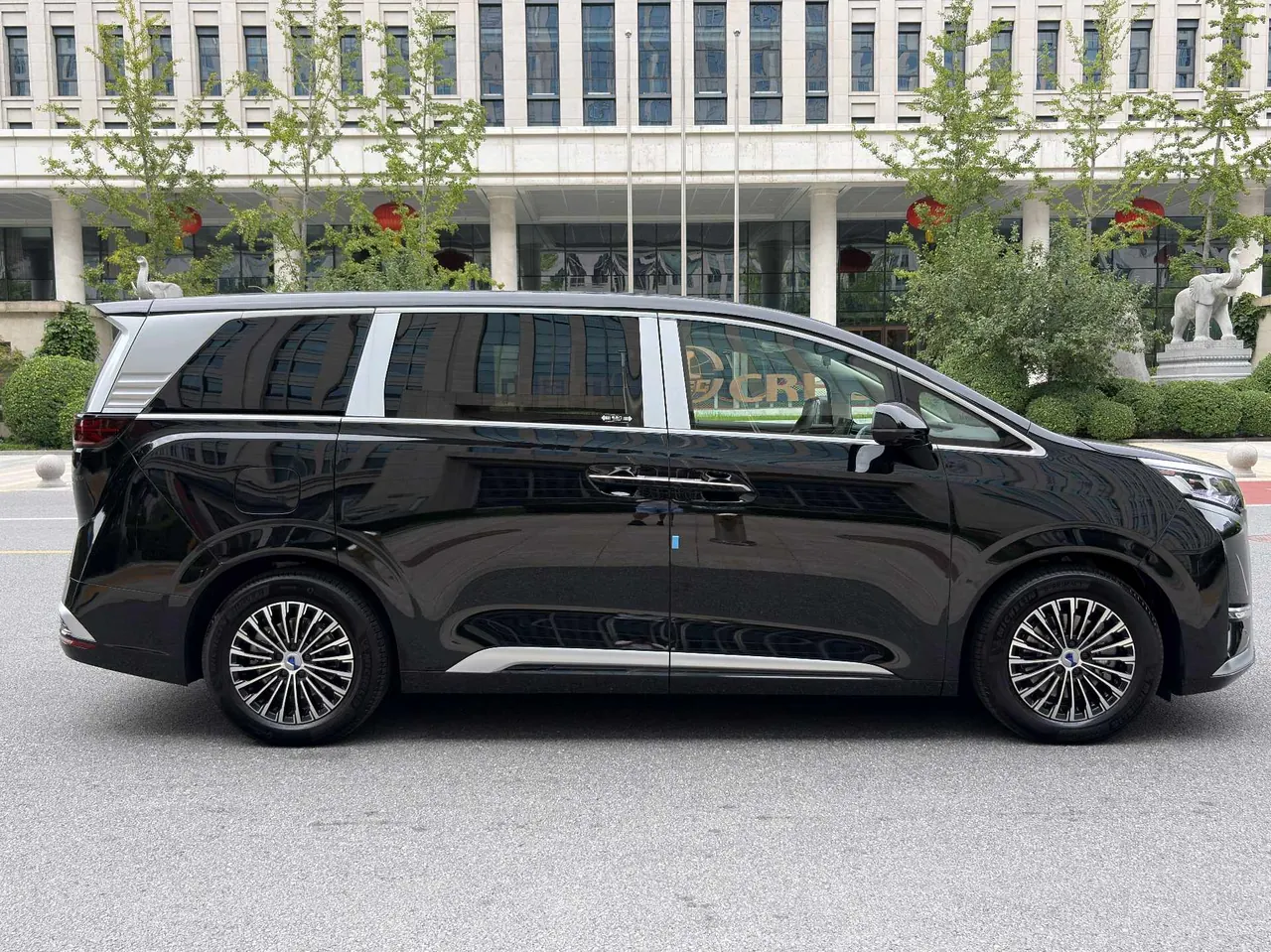 Denza 2024 Denza D9 EV EV620 exclusive automatic transmission 5