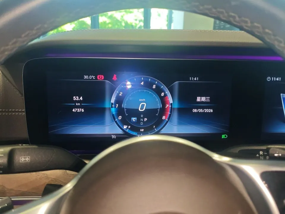 Mercedes Benz E Class 2020 E 300 L 2.0T Luxury Automatic Gear 6