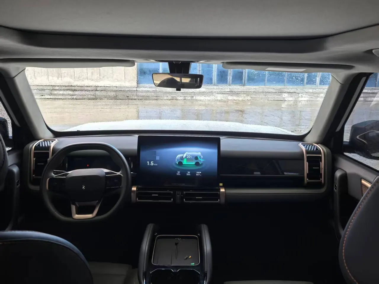 ICAR 2024 iCAR 03 401km Two-Drive Standard Yuechao Automatic Gear 4