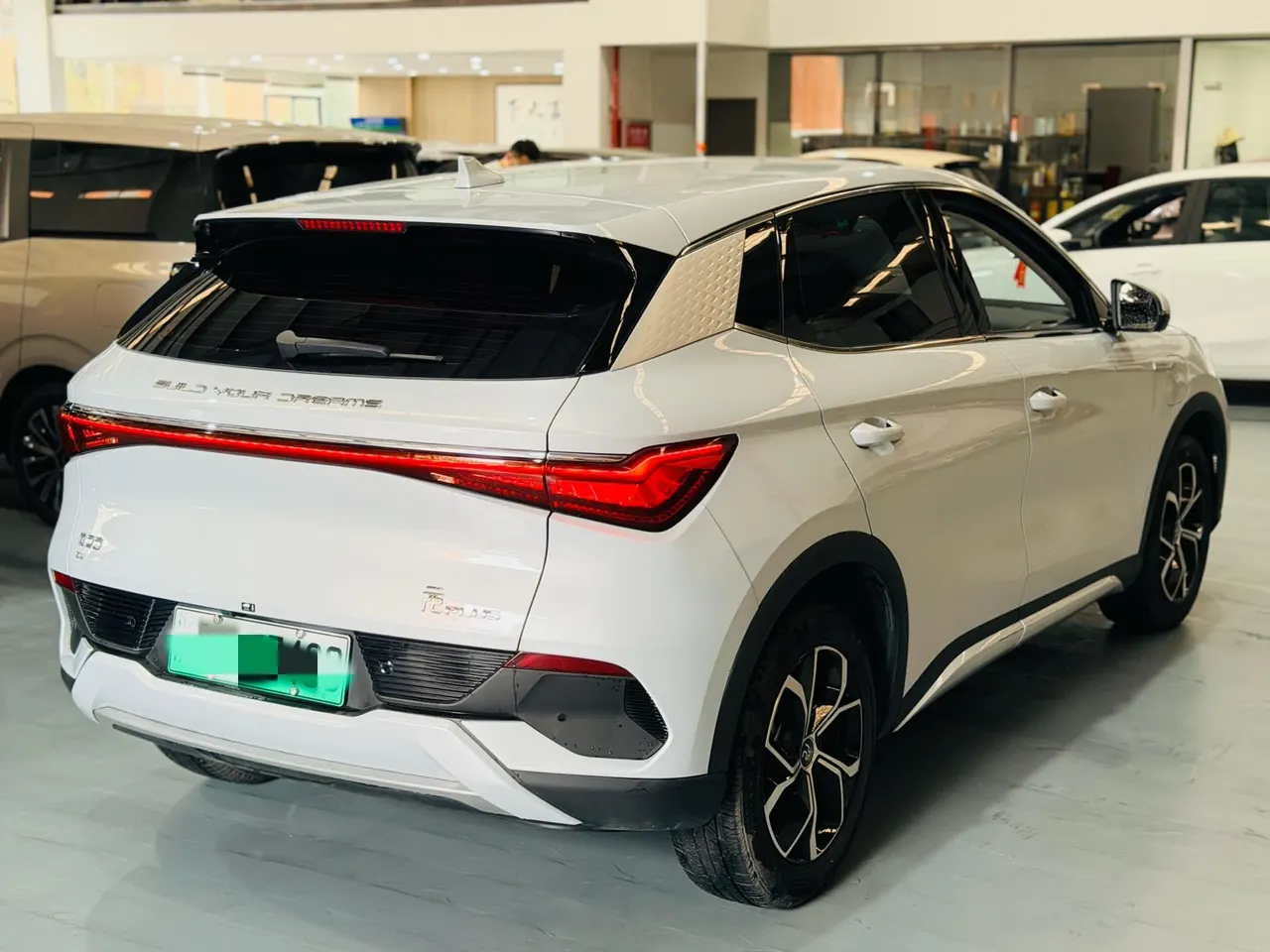 BYD Yuan PLUS 2024 Yuan PLUS Glory Edition 430KM Leading Automatic Gear 7