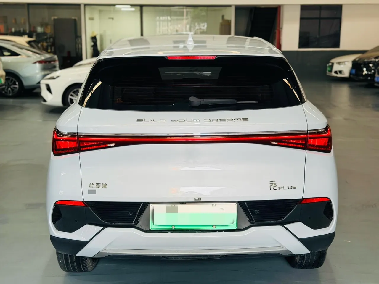 BYD Yuan PLUS 2024 Yuan PLUS Glory Edition 430KM Leading Automatic Gear 8