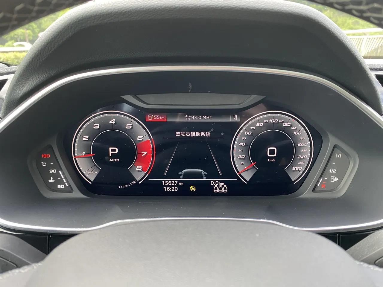 Audi 2024 Q3 2.0TFSI 40TFSI Fashion Dynamic Automatic 9