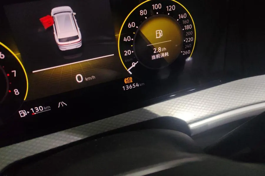 Volkswagen 2024 models for tour R-Line 2.0TSI 380TSI four-wheel drive tour for all (modified) automatic gear 6