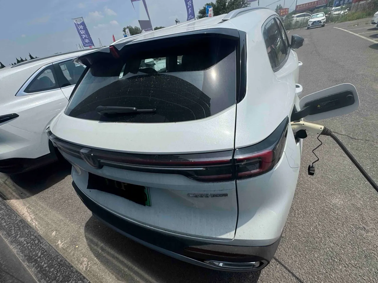 ChangAn 2026 CS55 PLUS PHEV 1.5 Stepless Smart New Blue Whale 125km Zhiyue Edition Automatic Gear 5