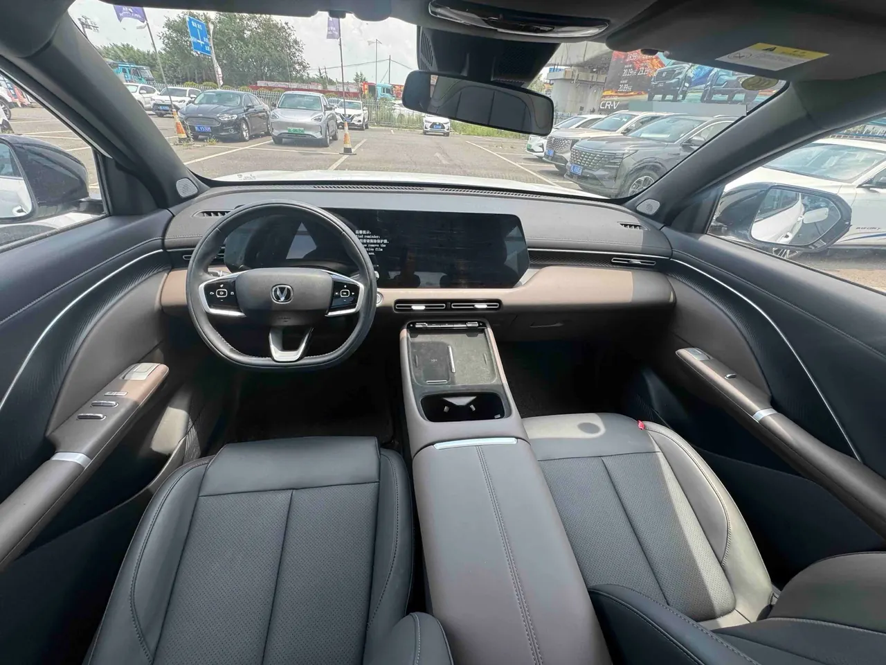 ChangAn 2026 CS55 PLUS PHEV 1.5 Stepless Smart New Blue Whale 125km Zhiyue Edition Automatic Gear 7