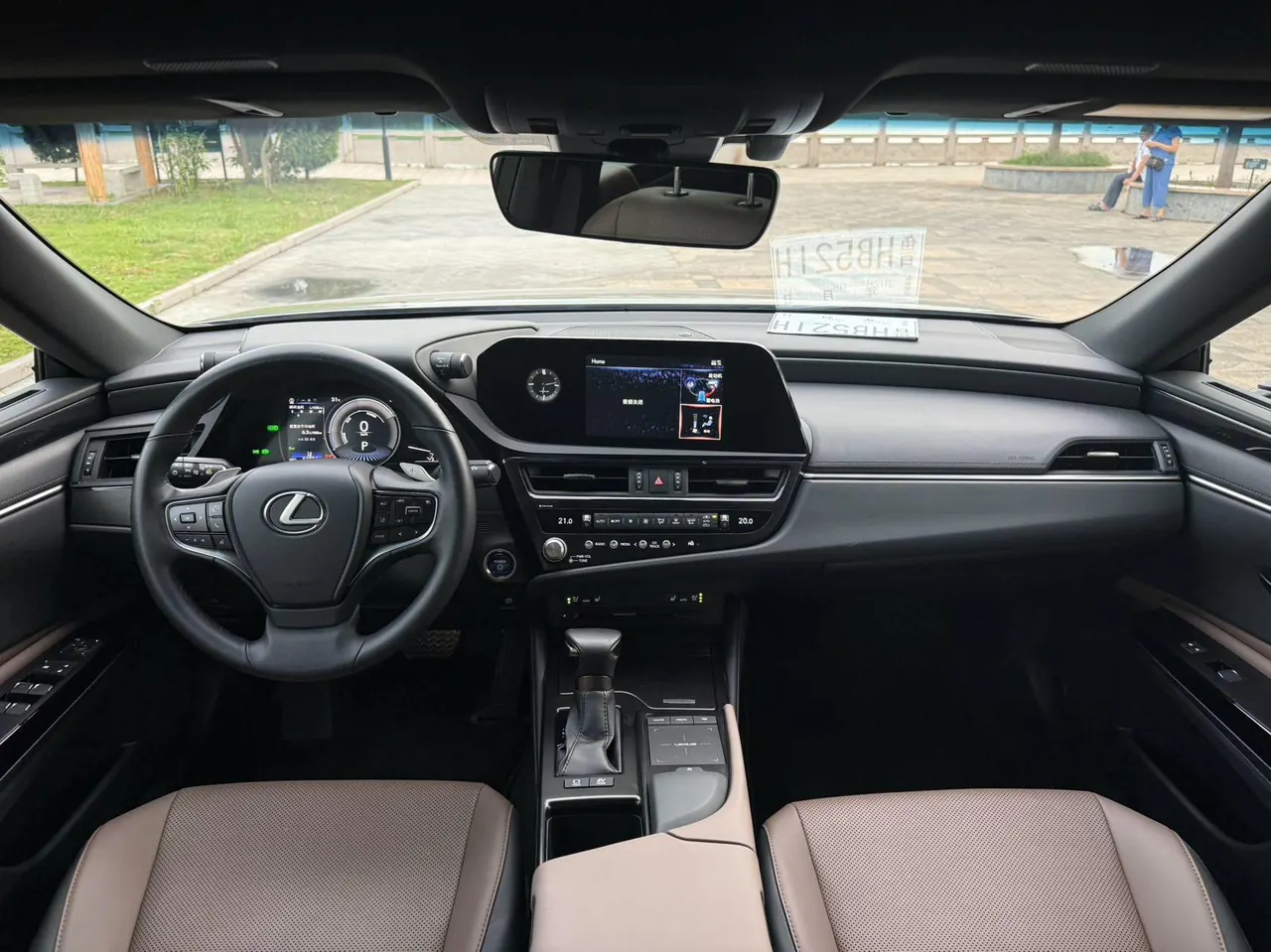 Lexus ES (Imported) 2021 ES300h 2.5 Stepless Premium Edition Automatic Gear 4
