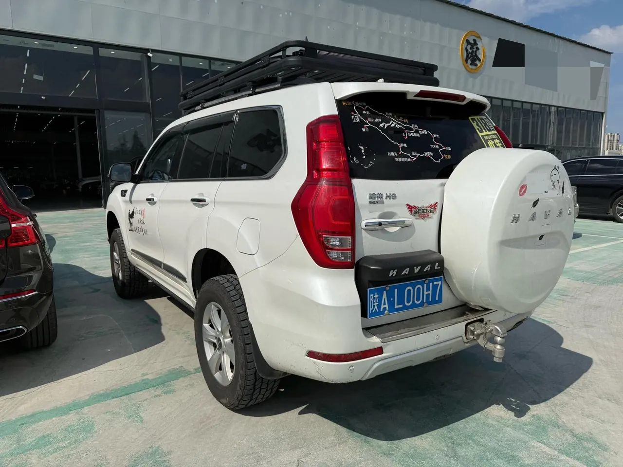 Haval 2020 H9 2.0T 4-wheel drive luxury 7-seat automatic gear 6