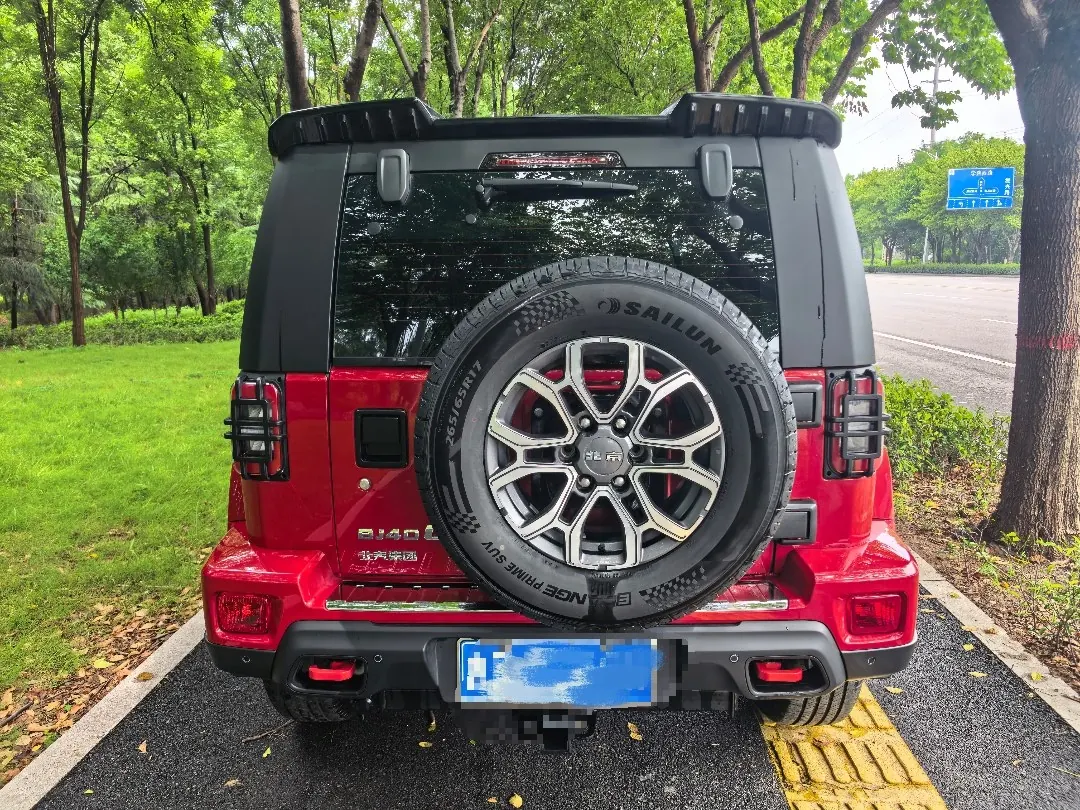 Beijing 2026 BJ40 2.0T Standard Edition Automatic 5