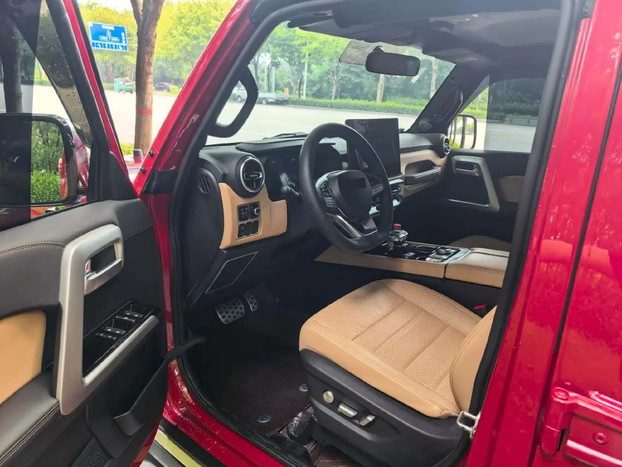 Beijing 2026 BJ40 2.0T Standard Edition Automatic 7