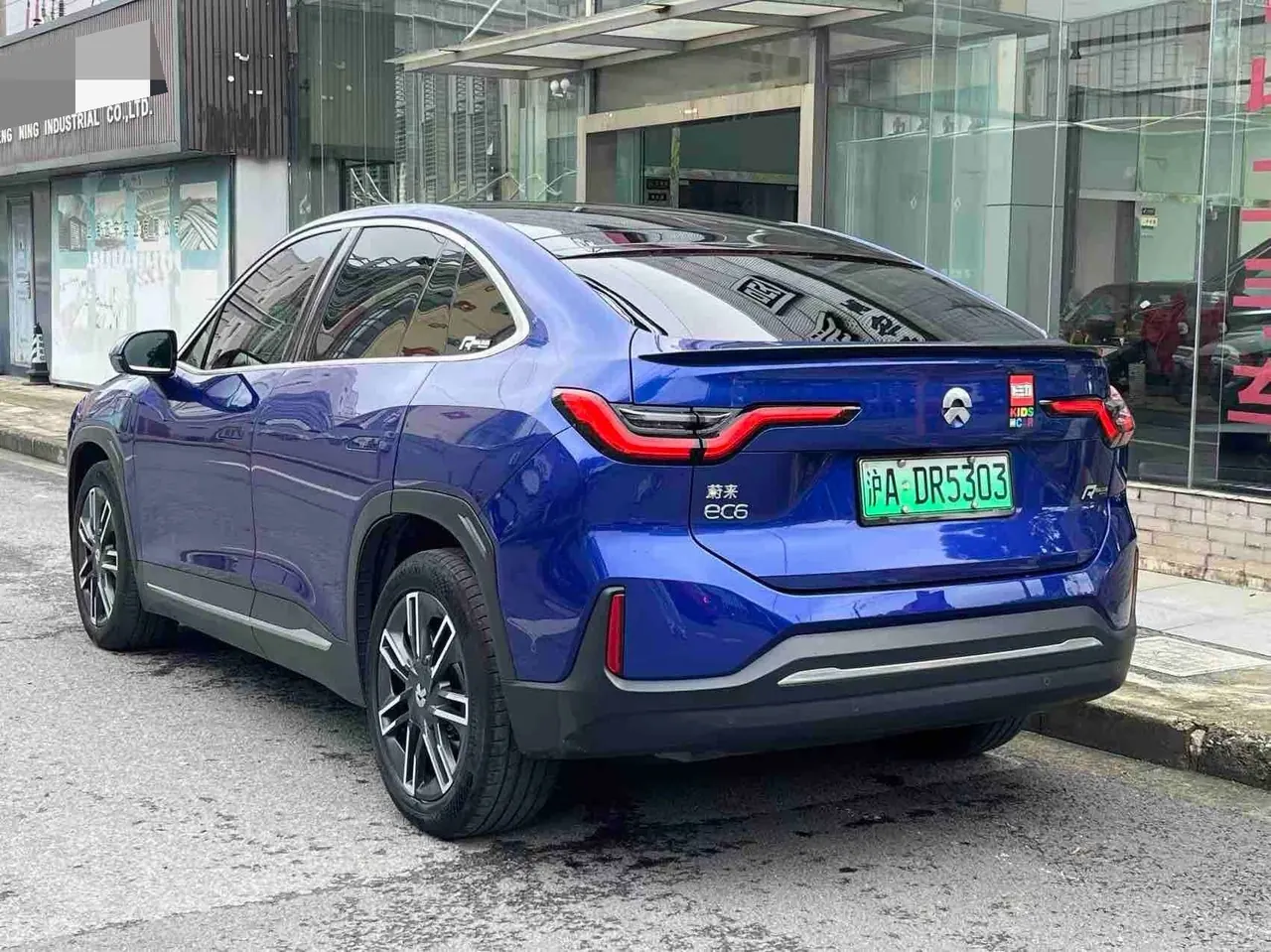 NIO 2020 EC 6 605KM Sports Edition Automatic Gear 5