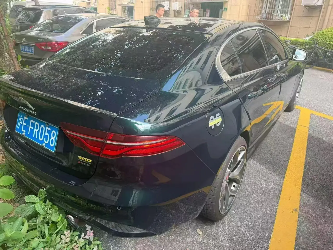 Jaguar 2024 XEL 2.0T 250PS R-DYNAMIC S Enterprising Sports Edition Automatic Gear 5