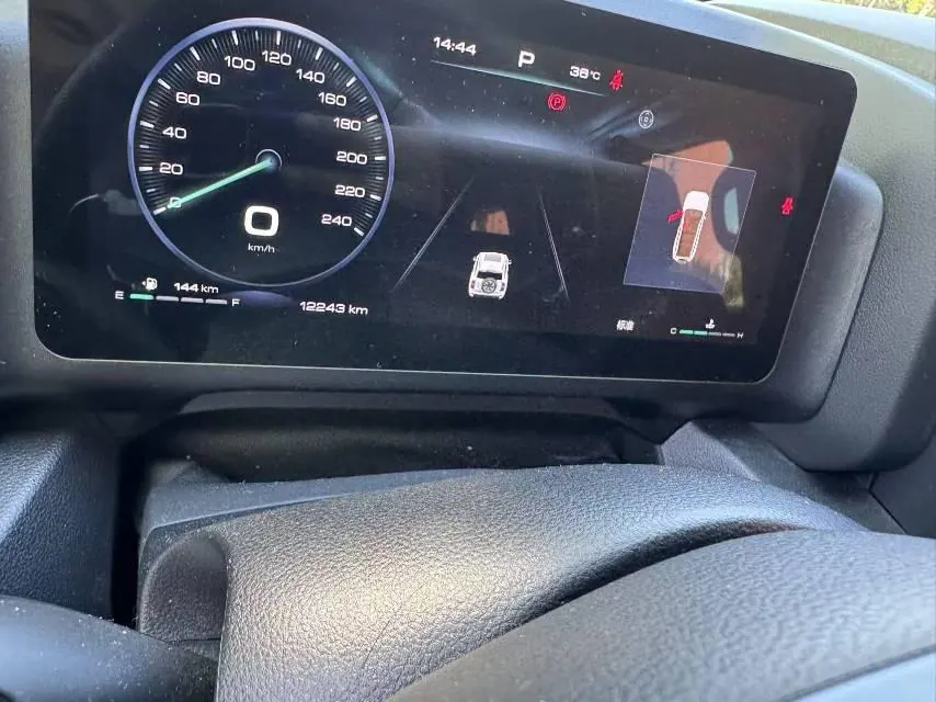 Haval 2024 H9 2.0T Four-wheel Drive Exploration Edition Automatic Gear 6