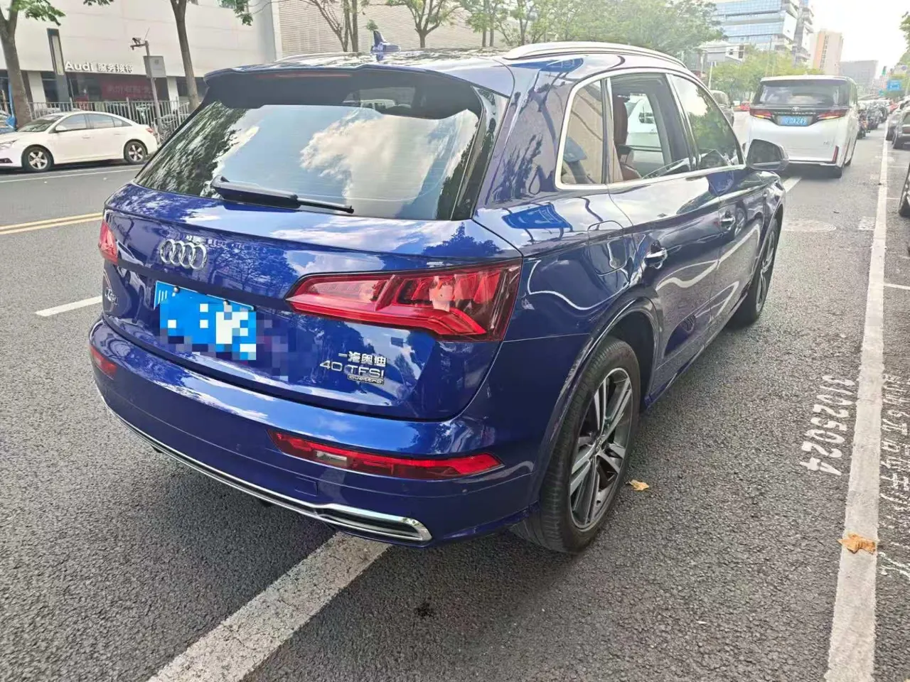 Audi 2020 Q5L 2.0TFSI 40TFSI Rongxiang Fashion Automatic 2