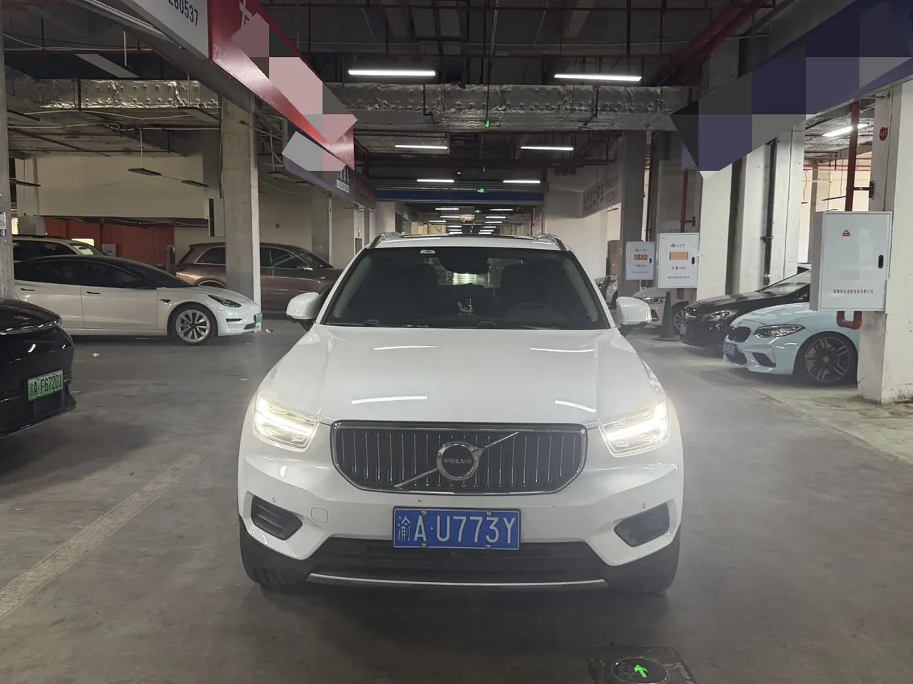 Volvo 2021 XC40 2.0T T4 4-wheel drive Zhiyuan Deluxe Edition Automatic Gear 2