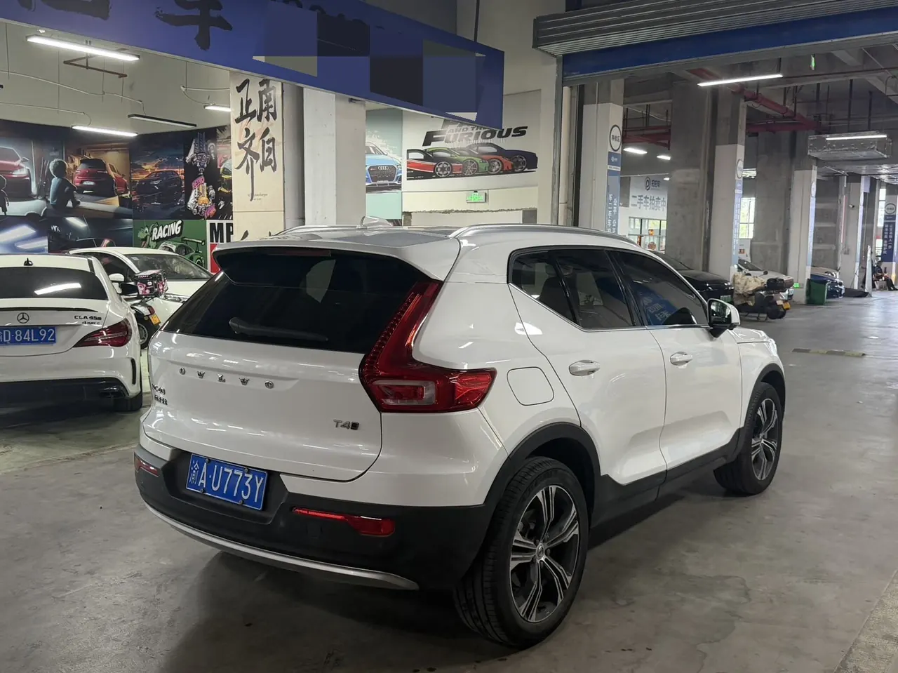 Volvo 2021 XC40 2.0T T4 4-wheel drive Zhiyuan Deluxe Edition Automatic Gear 6