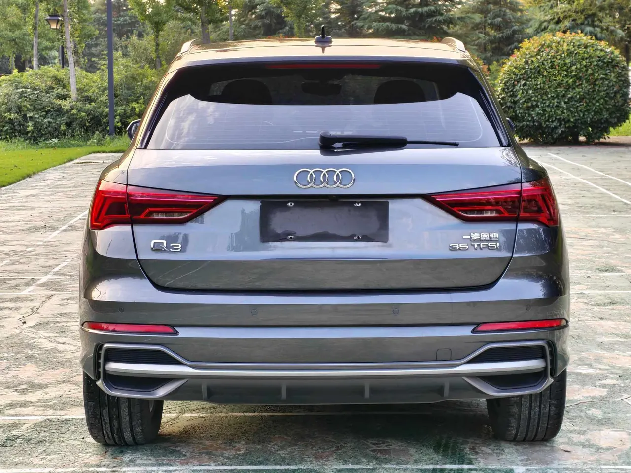 Audi 2021 Q3 1.4TFSI 35TFSI Aggressive Dynamic Automatic 4