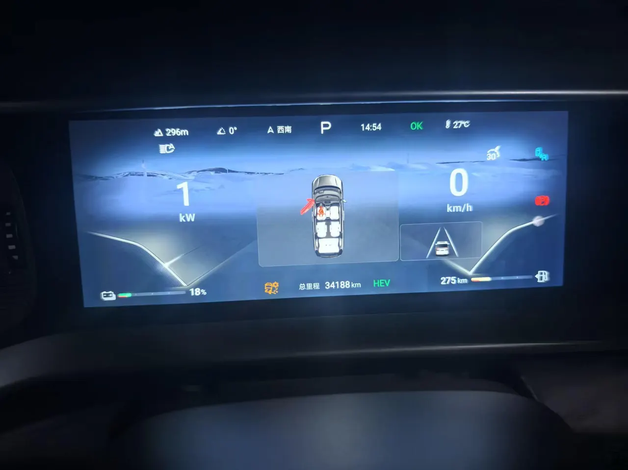 Denza 2024 Denza D9 DM-i 1.5T stepless 970 luxury automatic gear 6
