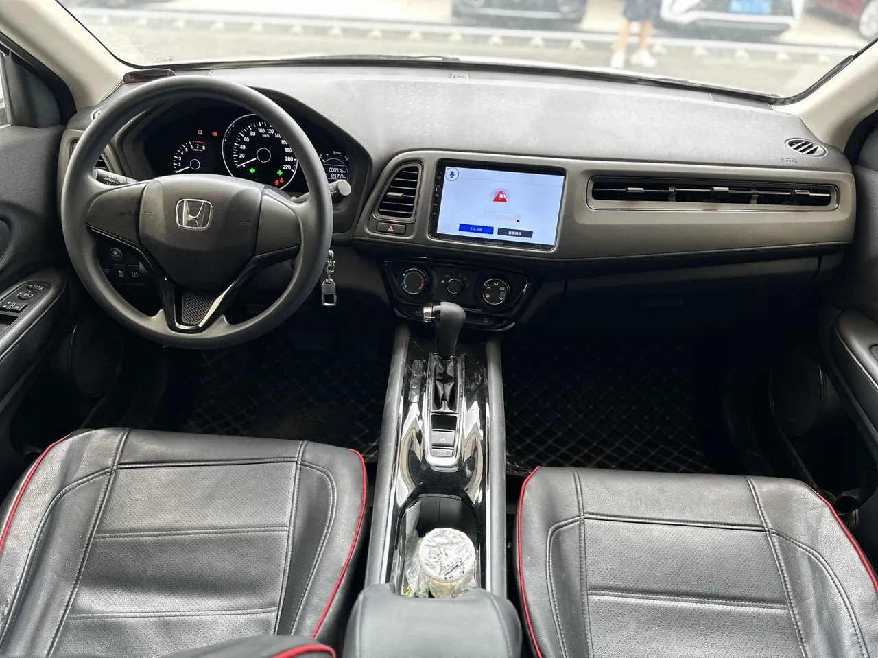 Honda 2020 Binzhi 1.5 Stepless Elite Edition Automatic Transmission 4