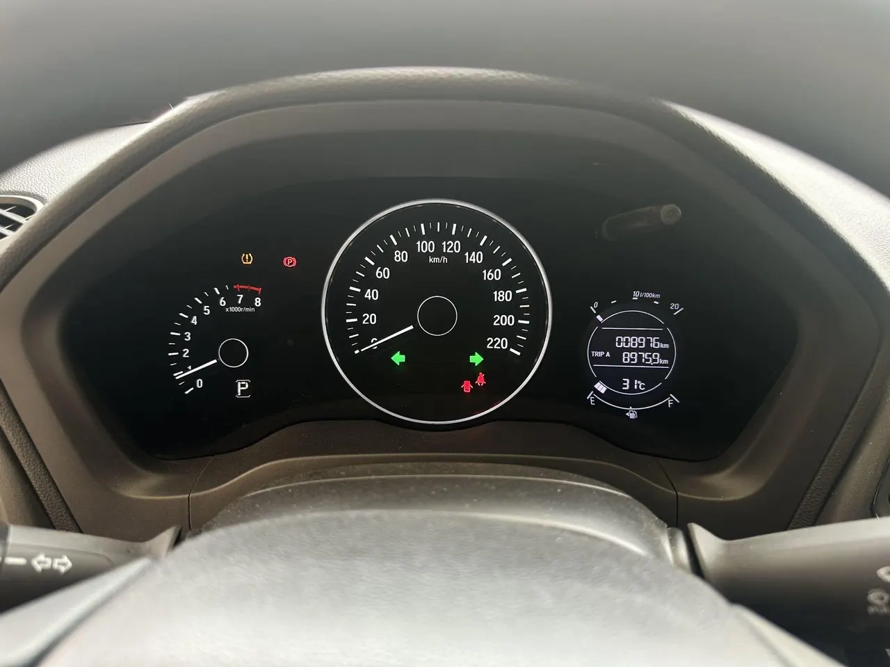 Honda 2020 Binzhi 1.5 Stepless Elite Edition Automatic Transmission 9