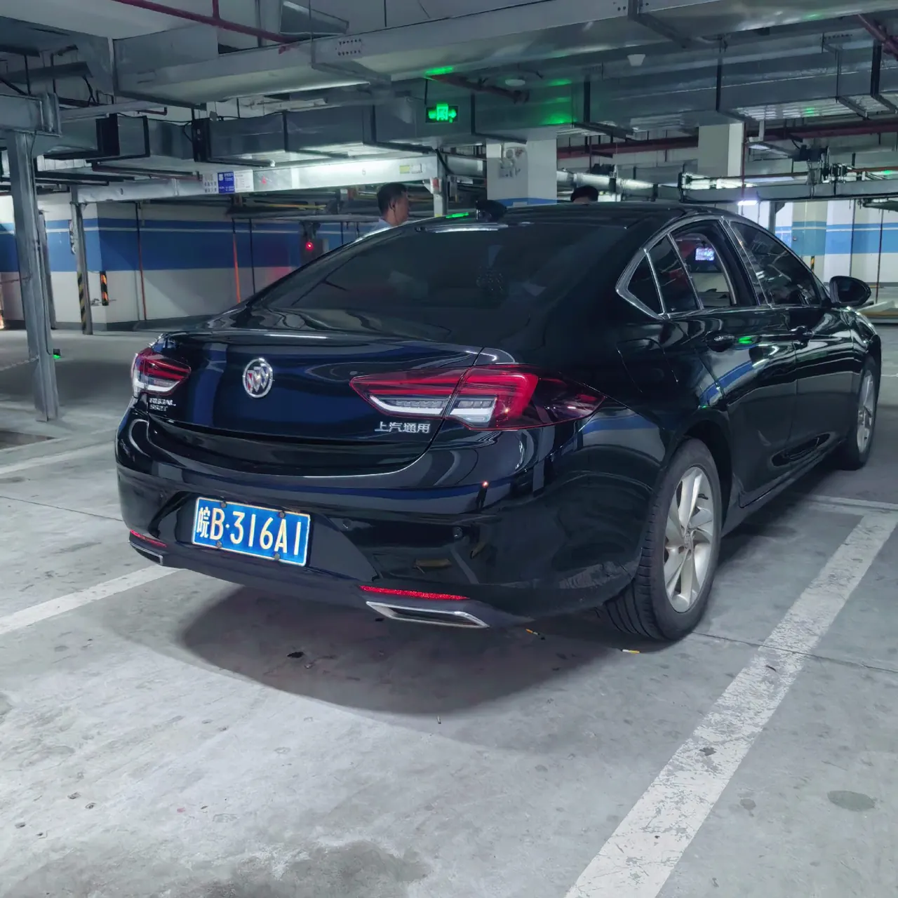 Buick 2020 Regal 1.5T 552T Elite Automatic Gear 5