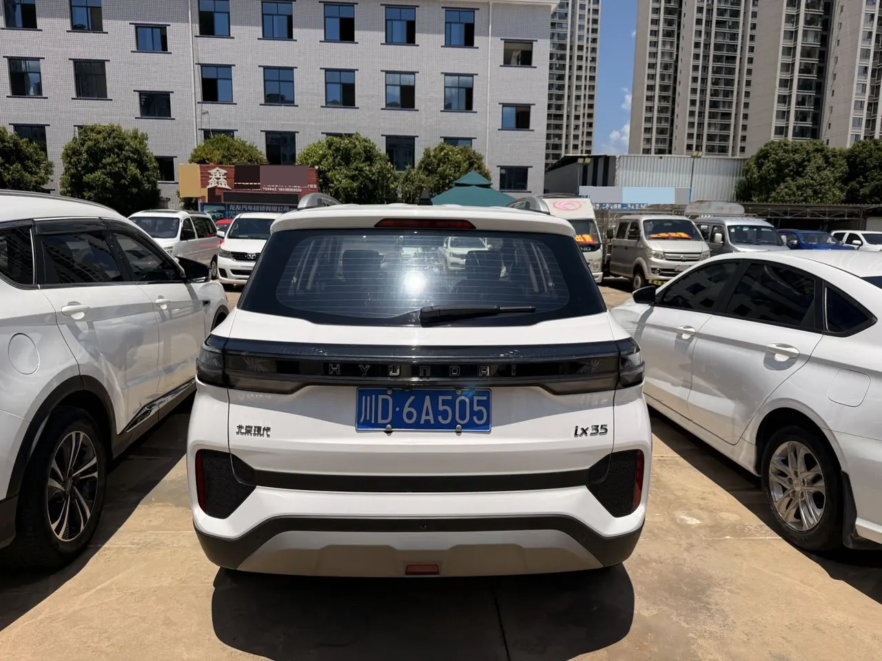 Hyundai 2021 ix35 2.0 GLS Two-Drive Leading Edition Automatic Gear 6