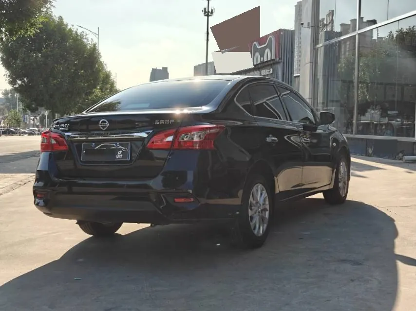 Nissan 2026 Sylphy Classic 1.6 Stepless Peace of Mind Edition Automatic Gear 7
