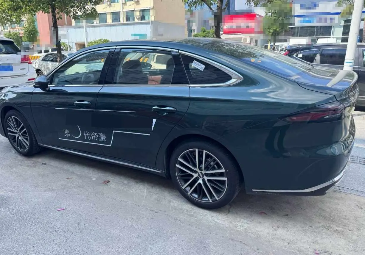 Geely 2026 Emgrand – Sedan 1.5T Flagship Automatic 6