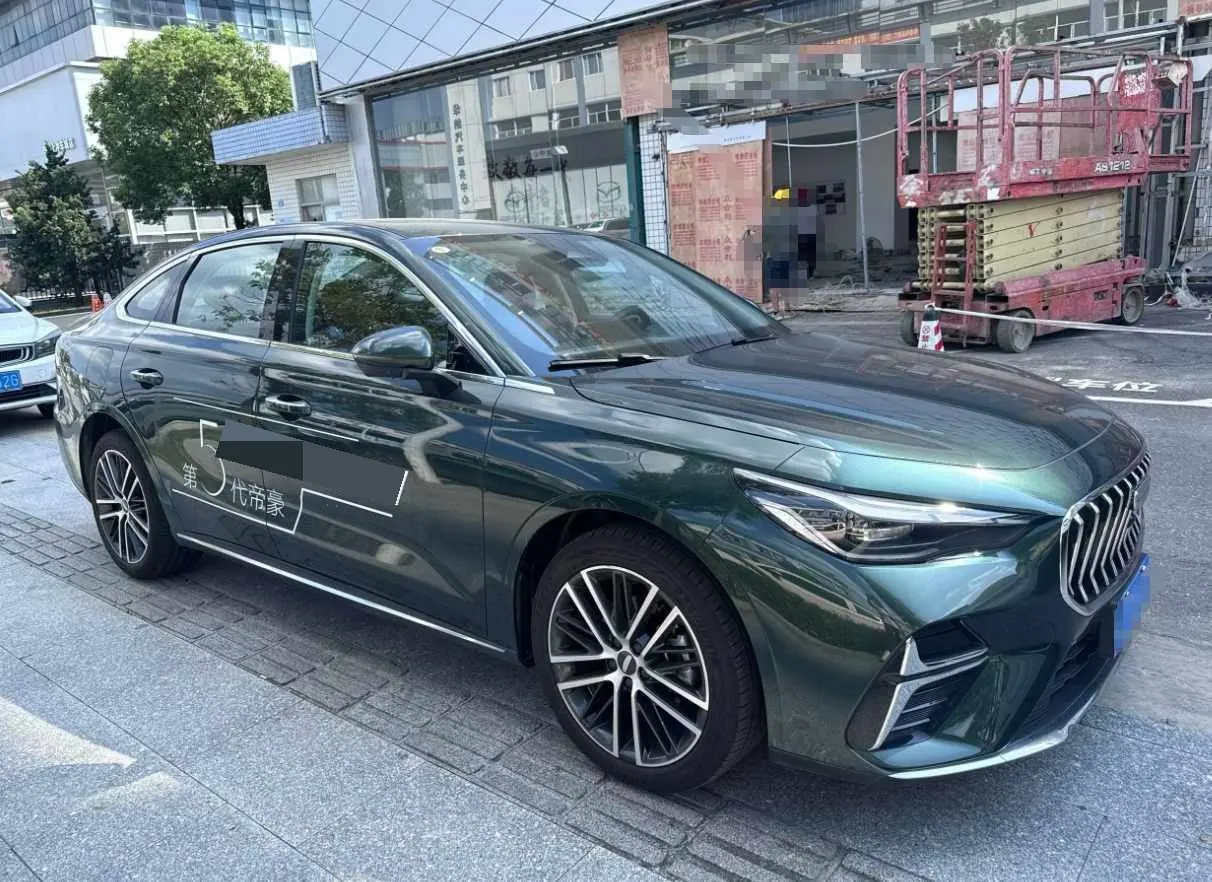 Geely 2026 Emgrand – Sedan 1.5T Flagship Automatic 7