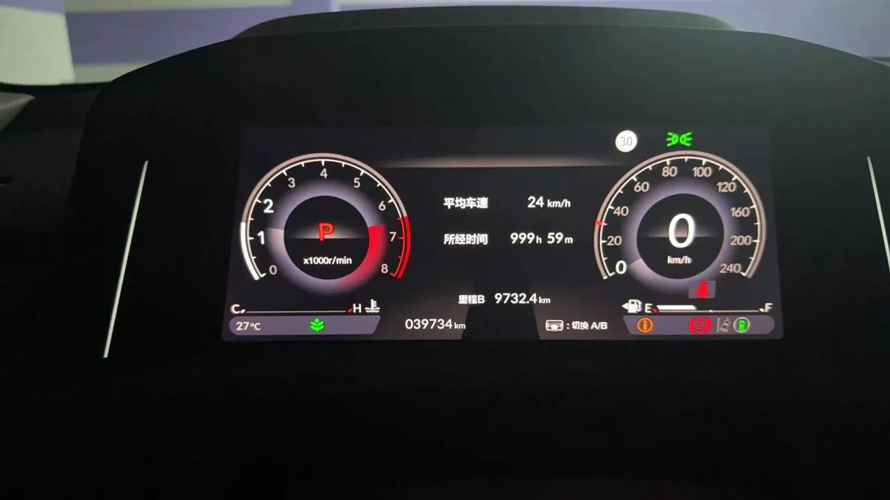 Honda 2023 11th Generation Accord 1.5T Stepless 260TURBO Deluxe Automatic Gear 5