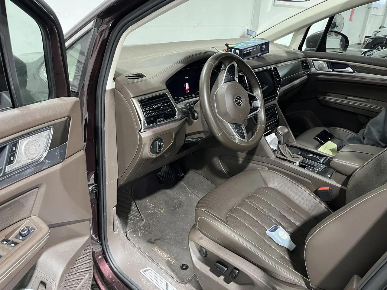 Volkswagen 2020 models of Viran (Viloran) 2.0TSI 330TSI Deluxe Edition Automatic Gear 4